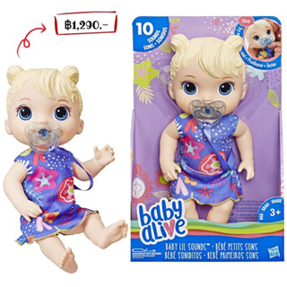 Baby Alive Baby Lil Sounds: Interactive Baby Doll for Girls &amp; Boys Ages 3 &amp; Up, Makes 10 Sound Effects, Including Giggle