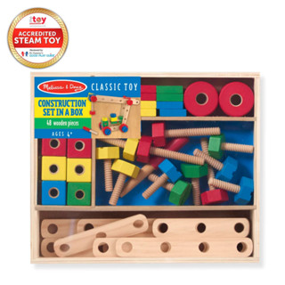 [48ชิ้นไม้] รุ่น 5151 ชุดก่อสร้างพร้อมคู่มือแบบ Melissa &amp; Doug Construction Set in a Box รีวิวดีใน USA อย่างดีผ่านมาตรฐาน ของเล่น มาลิซ่า 4 ขวบ