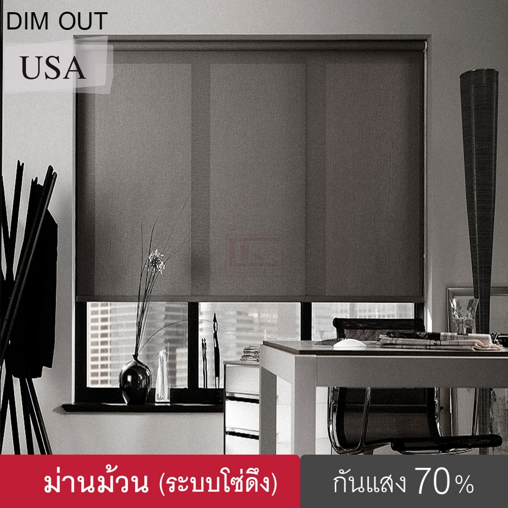 KACEE ม่านม้วน ม่านม้วนหน้าต่างพร้อมใช้งาน ผ้ากรองแสง สีขาว-เทา (S094) ระบบโซ่ดึง