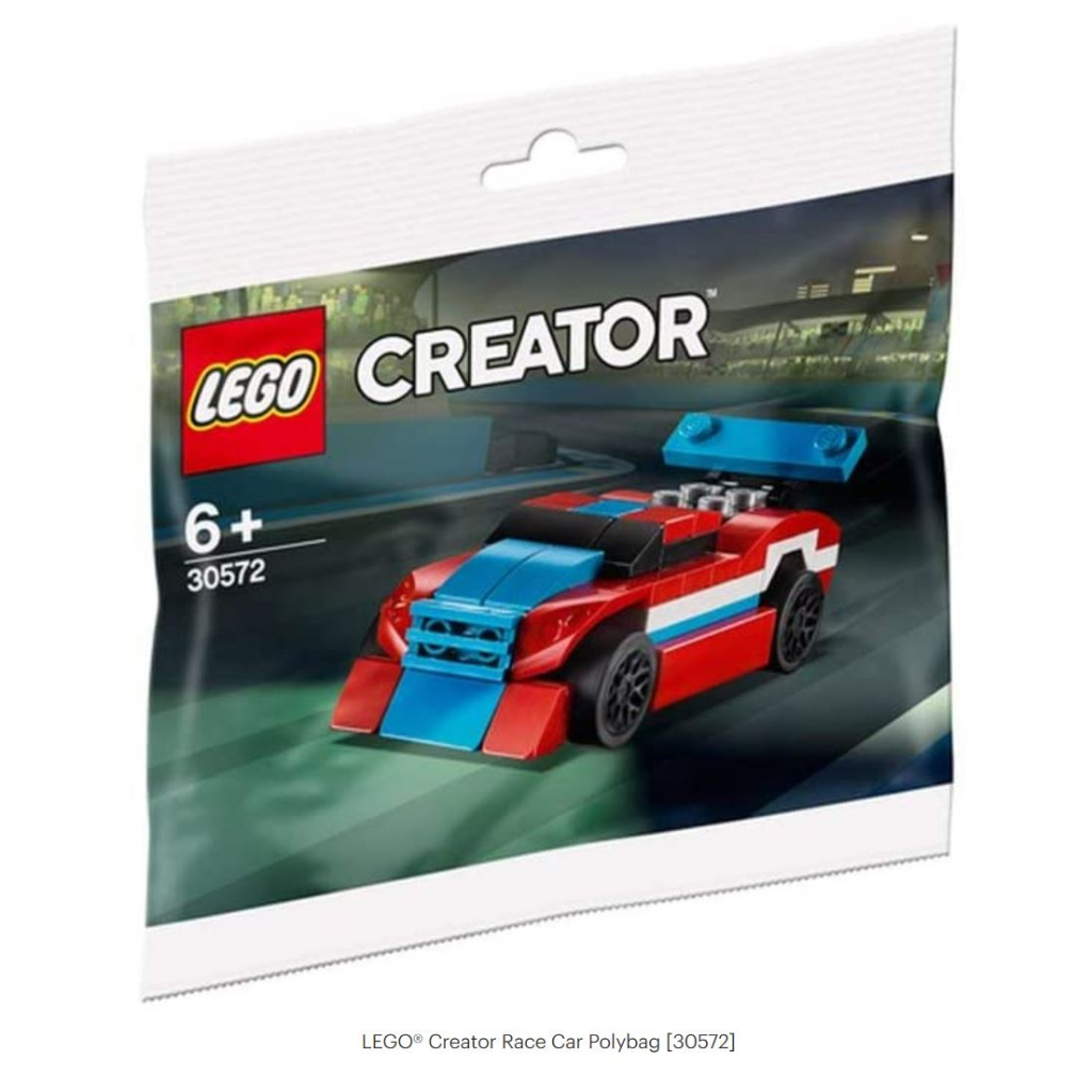 LEGO® Creator Race Car Polybag 30572