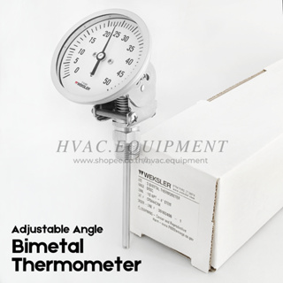 Weksler Adjustable Angle Bimetal Thermometer หน้าปัด 3 นิ้ว