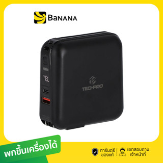 พาวเวอร์แบงค์ TECHPRO Power Bank 15000 mAh 1xUSB-A /1xType-C LED Display 2 in 1 Cable by Banana IT