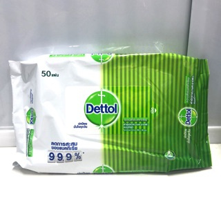 ทิชชูเปียก DETTOL ลดการสะสมของแบคทีเรีย 99.9% เนื้อผ้ามีความนุ่ม ละเอียด จึงทำความสะอาดผิวได้อย่างหมดจด