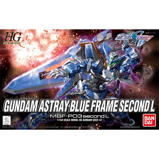 Bandai กันพลา กันดั้ม HG GUNDAM ASTRAY BLUE FRAME SECOND L พร้อมส่ง (ล็อตตัวแทนจำหน่าย)