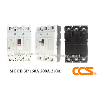 เบรกเกอร์ MCCB 3P 150A 200A 250A " CCS " NO FUSE BREAKER รุ่น CM30-250CW