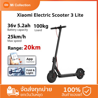 Xiaomi Mi Electric Scooter 3 Lite -สินค้าศูนย์ไทย สกู๊ตเตอร์ไฟฟ้า สกูตเตอร์ สกู๊ตเตอร์สำหรับผู้ใหญ่ # รับประกัน 1 ปี #