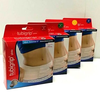 Tubigrip abdominal 5” ผ้ายืดรัดกระชับหน้าท้อง สะโพก หลังการผ่าตัดหรือศัยกรรม