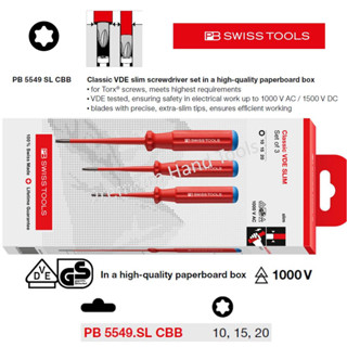 PB Swiss Tools ไขควงชุด หัว Torx T10/T15/T20 VDE กันไฟฟ้า แกนไขควง Slim New Packaging รุ่น PB 5549 SL CBB (3 ตัว/ชุด)