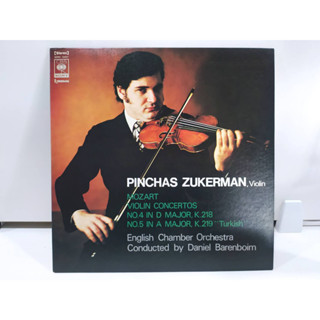 1LP Vinyl Records แผ่นเสียงไวนิล  PINCHAS ZUKERMAN, Violin  (J24B86)