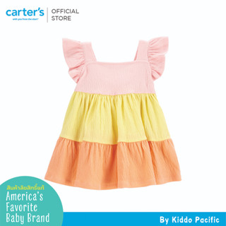 CARTERS KNIT DRESS MULTI TIERED คาร์เตอร์เดรสเด็กผู้หญิง สีสันสดใส L10