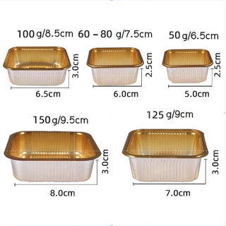 (ไม่มีฝา) ถาดใส่พายสับปะรด ถาดใส่ชีสทาร์ตสับปะรด ถาดใส่ขนมไหว้พระจันทร์ แพ็คละ 95-100ใบ