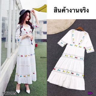 Dress ชุดเดรสยาว แขนศอกพิมพ์ลายดอกไม้ มีซิปหลัง TT8105