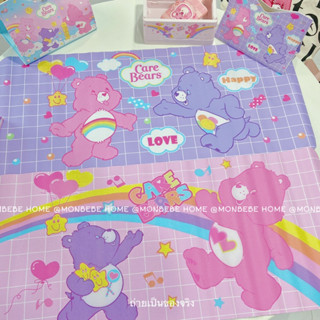 พร้อมส่ง แผ่นรองเม้าส์ 67*30ซม. แผ่นรองเมาส์ลายการ์ตูนcarebearsแผ่นรองเม้าส์ลายการ์ตูน Mouse Pad แผ่นรองเมาส์ ที่รองเมาส