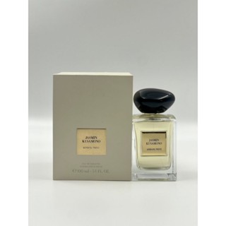 Giorgio Armani Prive Jasmin Kusamono Eau De Toilette 100ml พร้อมกล่อง