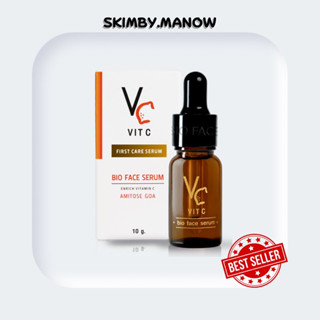 [ ส่งฟรี มีปลายทาง ] Vit C Bioface serum  วิตซีเซรั่ม🤎