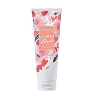 Cute Press โลชั่นบำรุงผิวกายกลิ่น Sugar coral ody Lotion ขนาด 250 กรัมหมดอายุ 08/24