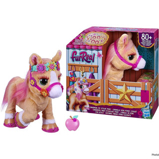 ตุ๊กตา FurReal Cinnamon, My Stylin’ Pony Toy