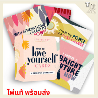 How to Love Yourself Cards Self-Love Cards with 64 Positive Affirmations for Daily Wisdom and Inspiration 9781401954444