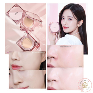 (แท้/พร้อมส่ง) CLIO KILL COVER MESH GLOW CUSHION (ตลับจริง+รีฟิล)