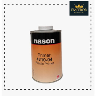 สีรองพื้นเกาะพลาสติก NASON PLASTIC PRIMER 4210-04