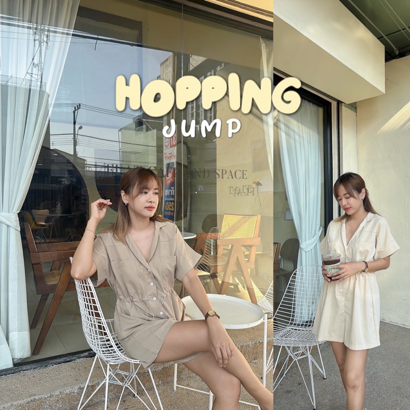 𝗛𝗢𝗣𝗣𝗜𝗡𝗚 𝗝𝗨𝗠𝗣 จั๊มสูทกางเกงโอเวอร์ไซส์ เนื้อผ้า cotton silk นิ่มลื่น ใส่สบาย