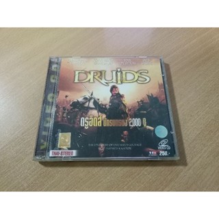 VCD ภาพยนตร์ DRUIDS ดรูอิดส์ นักรบทรนง 2,000 ปี ( พากษ์ไทย )