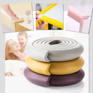 🐱 ยางกันกระแทก มุม ขอบ โต๊ะ ยาว 2 เมตร หนาพิเศษ โฟมกันกระแทก…