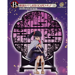 (ของแท้ หายากมาก) สึยูริ คานาโอะ อิจิบังคุจิ (มีฉาก) Ichiban Kuji Demon Slayer Layer Scape - Kanao Tsuyuri