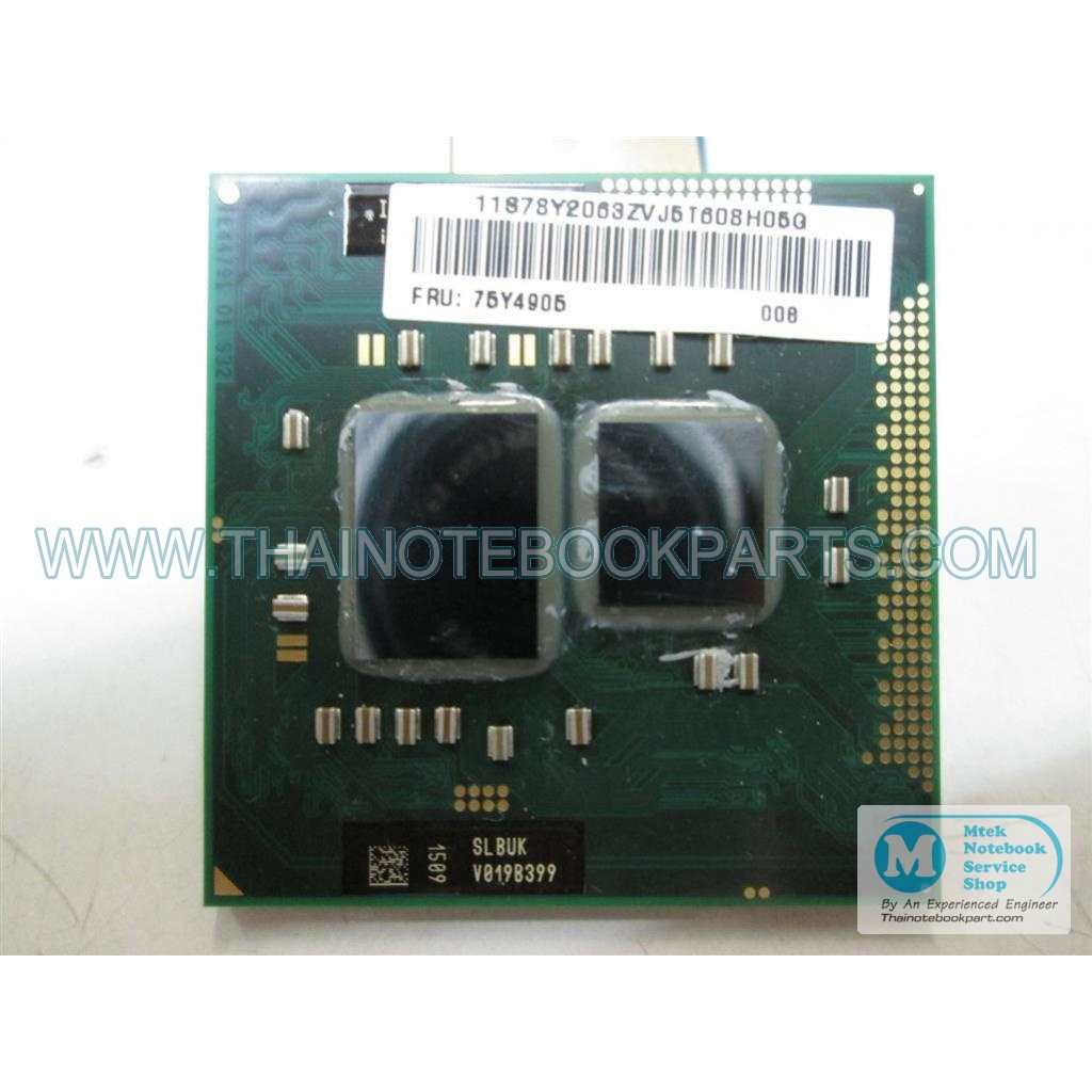 ซีพียู CPU Intel Core i3-370M ความเร็ว 2.4GHz, Cache 3MB, Socket G1 - SLBUK (มือสอง)