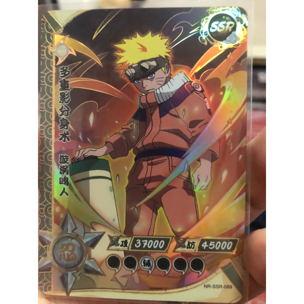 [SSR] Kayou Naruto Card Licensed By Pierrot China