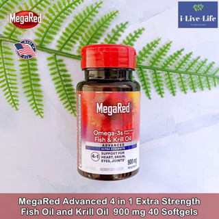 Schiff - MegaRed Advanced 4 in 1 Extra Strength Fish Oil and Krill Oil  900 mg 40 Softgels น้ำมันปลา น้ำมันคริลล์