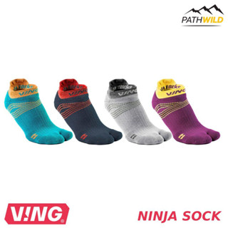 ถุงเท้านินจา VING NINJA SOCKS มีร่องสำหรับใส่รองเท้าแตะแบบคีบ  นุ่ม กระชับ ระบายอากาศดี เหมาะกับรุ่น ELITE หรือ VARI-V