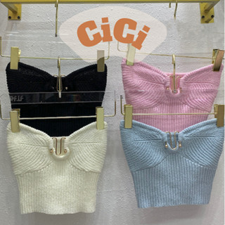 Cici(NO.1300)Strapless Top เสื้อเกาะอกไหมพรม กิมมิคเว้าอกแซ่บ แต่งอะไหล่ทองดูแพงสุดๆ