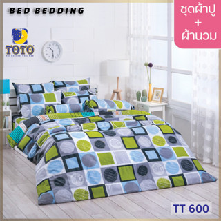 TOTO GOOD TT600 : ชุดผ้าปู + ผ้านวม ขนาด 90” x 97”  จำนวน 6ชิ้น