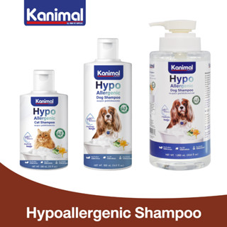 Kanimal Hypo-Allergenic Shampoo แชมพูสุนัข แชมพูแมว สูตรอ่อนโยนพิเศษ ผิวบอบบาง ผิวแพ้ง่าย