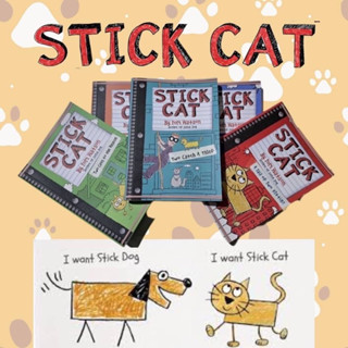 วรรณกรรมเยาวชน ภาษาอังกฤษ แนวผจญภัยแฟนตาซี สำหรับเด็ก Stick Cat เซต 5 เล่ม