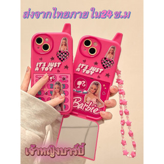 🖤ส่งจากไทยใน24ชม.🖤เคสไอโฟน 14 13 12 11 Pro Max เคส iPhone 11 กระจกเงา พร้อมขาตั้ง เจ้าหญิงบาร์บี้ พร้อมจี้ พกง่ายๆ Case