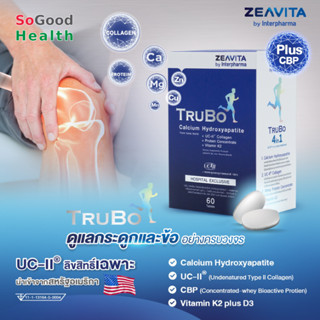 💥EXP 05/07/25💥ZEAVITA By Interpharma Trubo Calcium Hydroxyapatite 60 Tablet เพื่อดูแลสุขภาพกระดูก และข้อครบวงจร