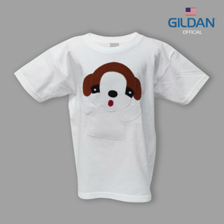 GILDAN ® OFFICIAL Patchwork Gildan Art T- shirt