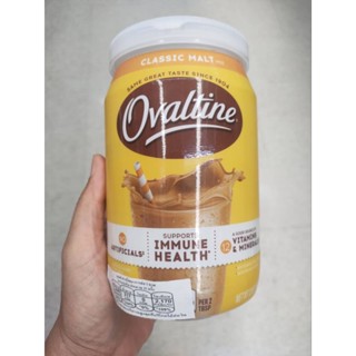 Ovaltine Classic Malt เครื่องดื่มมอลต์สกัดช็อคโกแลตปรุงสำเร็จชนิดผง 340กรัม