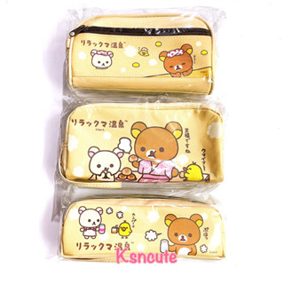 กระเป๋าดินสอ ลาย ริลันคุมะ Rilakkuma ลิขสิทธิ์แท้