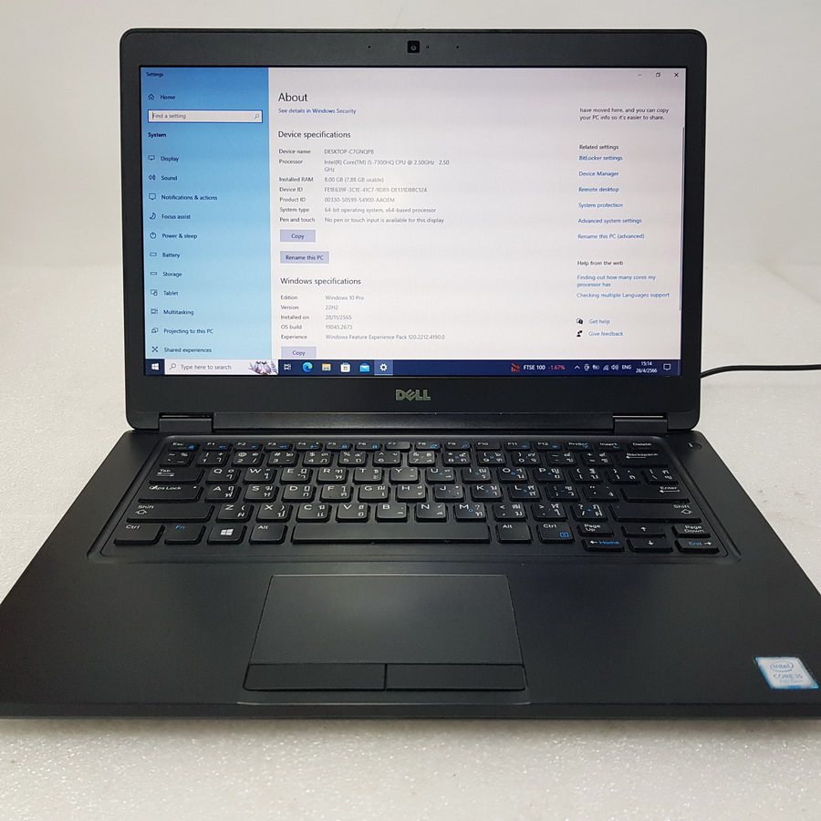 Notebook มือสองพร้อมใช้งานสภาพดี DELL Latitude 5480 CPU i5 7300HQ 4 Core RAM 8GB SSD M.2 512GB *ไม่ม