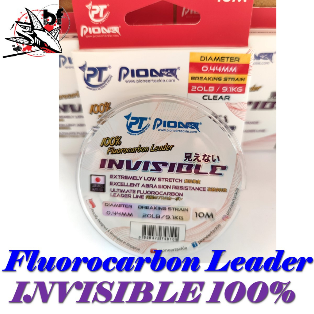 สาย Fluorocarbon Leader INVISIBLE  ยาว10M 100% สายฟลูโรคาร์บอนแท้จากญี่ปุ่น แบบ 10M สีใส By PIONEER - รูปที่ 5