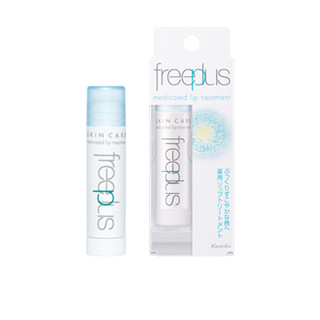 Freeplus Medicated lip Treatment 5g ลิปบาล์มเนื้อนุ่มที่ช่วยให้ริมฝีปากของคุณชุ่มชื่นและอวบอิ่ม