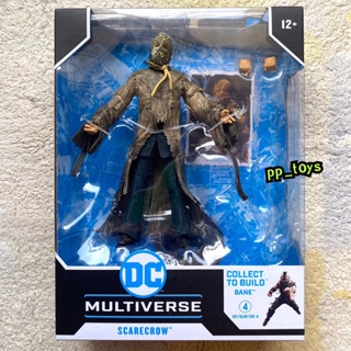 Mcfarlane Scarecrow (The Dark Knight Trilogy) Batman Begins 7” figure ‼️NO BAF‼️