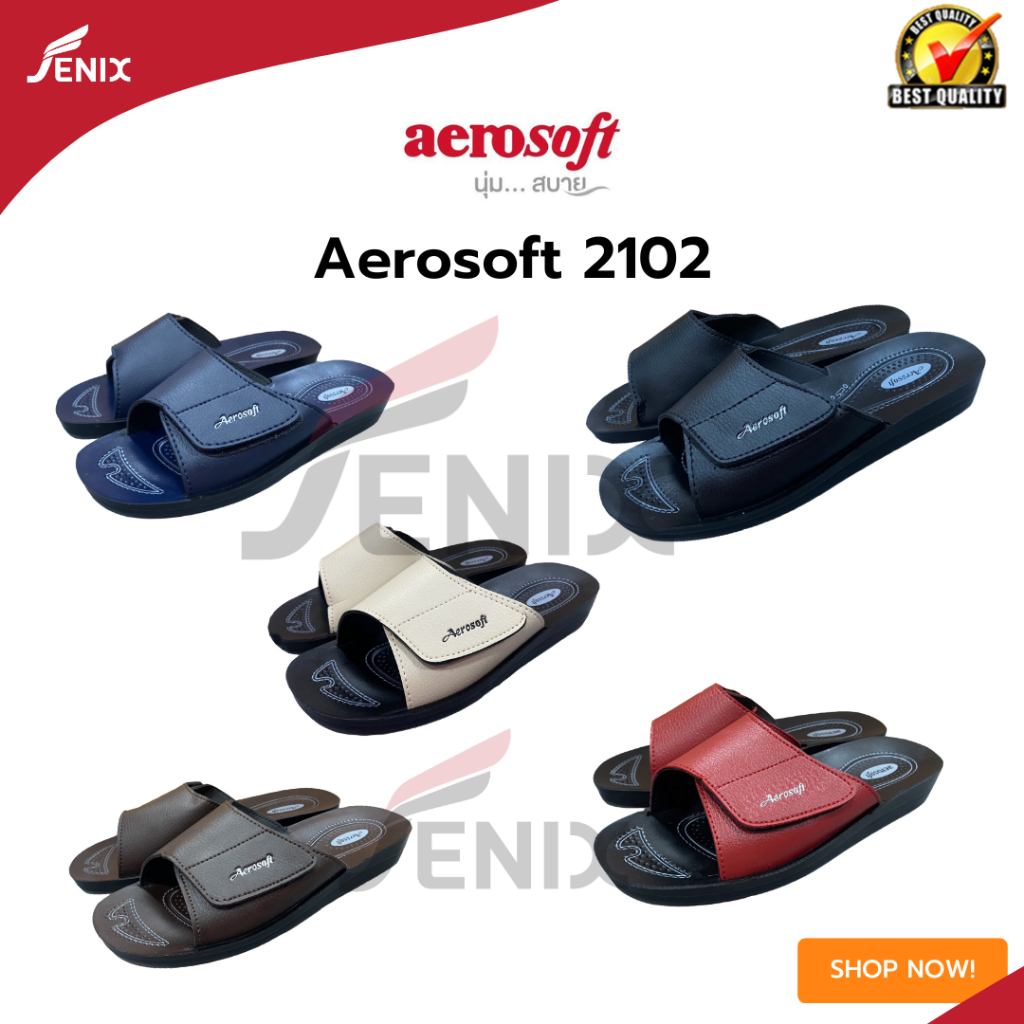 รองเท้า Aerosoft รองเท้าผู้หญิง 2102