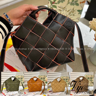 L0EWE WOVEN BASKET LEATHER BAG 20cm กระเป๋าสะพายถักทอด้วยความปราณีต ขนาดกำลังดีจุได้แบบเน้นๆ วัสดุหนังอย่างดีเต็มใบ