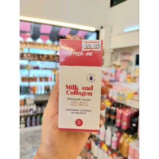 เฟรชมี ล้างจุดซ่อนเร้น ✅️ เฟรชมีมิลค์แอนด์คอลลาเจนเฟมินีนวอช Fresh me Milk and Collagen FEMINE WASH‼️