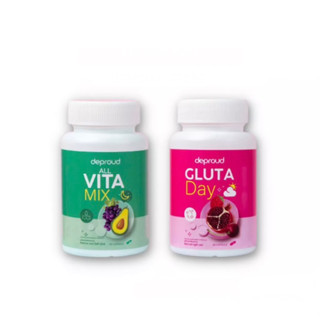 Deproud กลูต้าเดย์ วิต้า มิกซ์ ของแท้ 100% Gluta Day l Vita Mix กลูต้าช่วยให้ผิวขาวใส ลดสิว ลดริ้วรอย