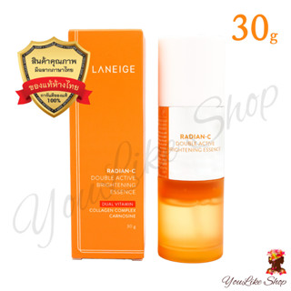 Laneige Radian-C Double Active Brightening Essence (30 g) เอสเซนส์ สูตรแก้ปัญหาผิวคล้ำจุดด่างดำ เผยผิวกระจ่างใส Radian C